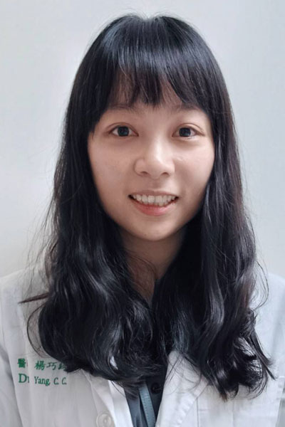 楊巧綺 Yang Ciao Ci