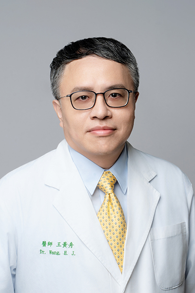王黃舟 Huang-Joe Wang
