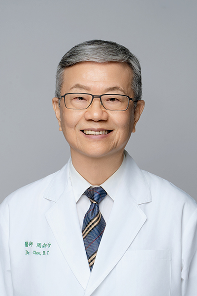 周湘台 Hsiang-Tai Chou