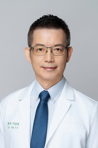 邱德發 Te-Fa Chiu