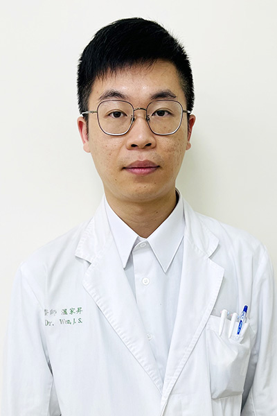 温家昇