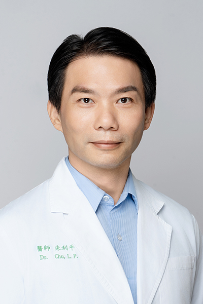 朱利平 Lee-Ping Chu