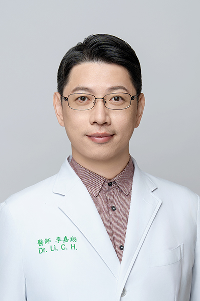 李嘉翔 Chia-Hsiang Li