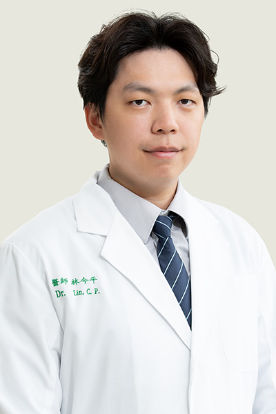 林今平